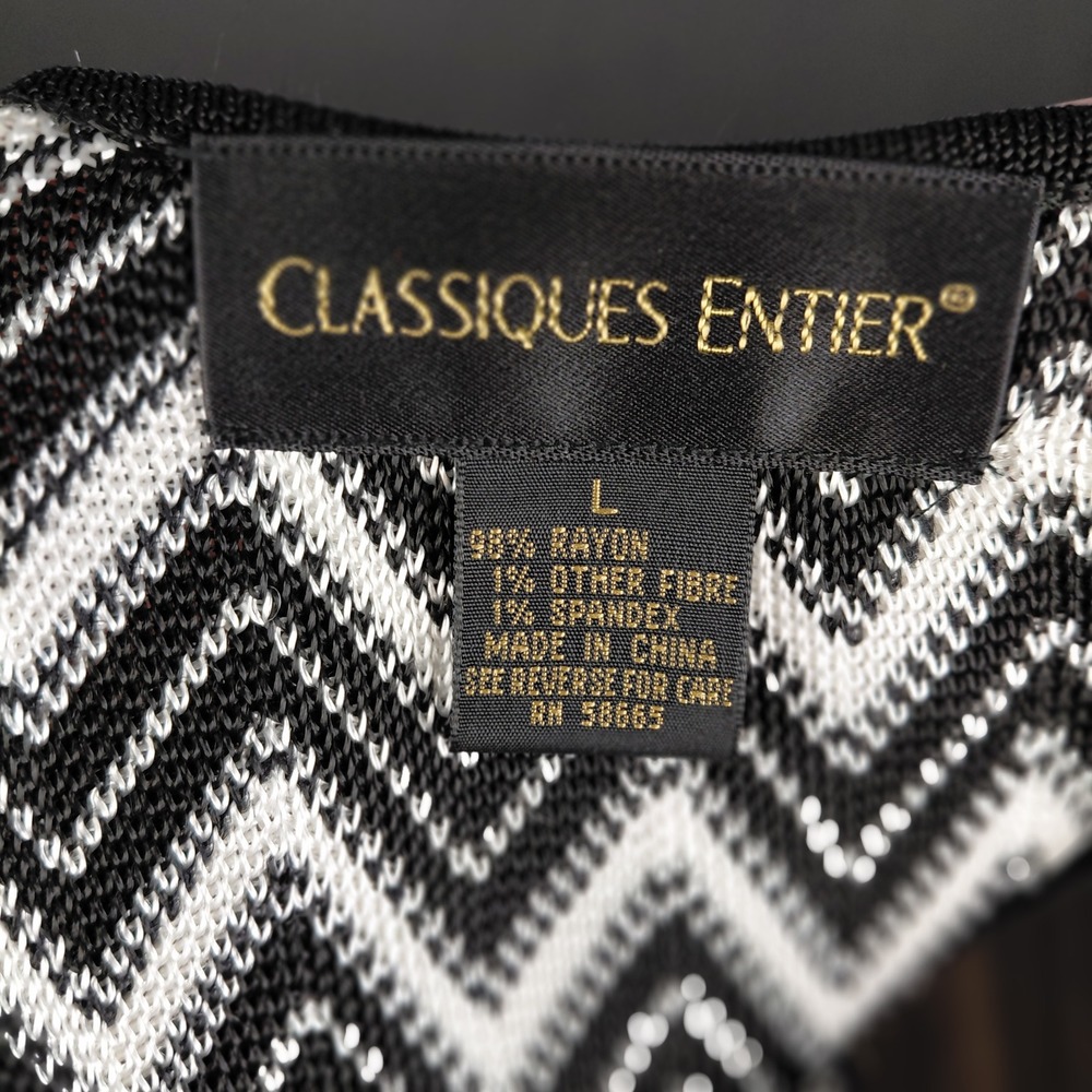 Nordstrom Classiques Entier Womens L Black White Chevron Zig Zag Knit Tank Top - Picture 8 of 9